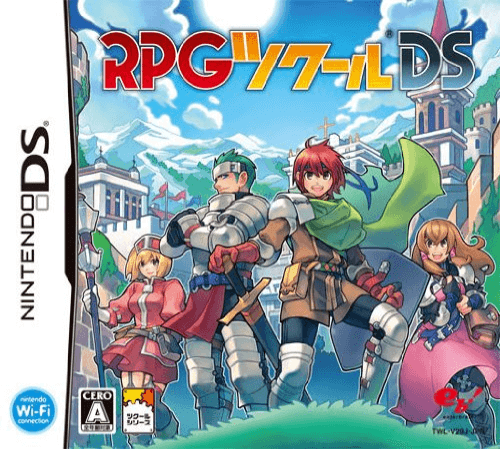 RPG Tsukuru DS box art for Nintendo DS